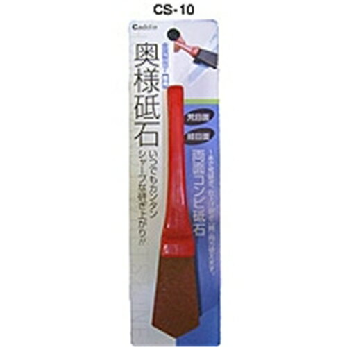  ǥ CS-10