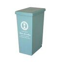 平和工業 ゴミ箱 スライドペール  45L ブルー