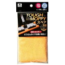 山崎産業 コンドル タフモッピー抗菌マイクロファイバークロス...