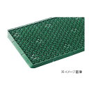 山崎産業 コンドル 泥っぷマット(♯6) 緑 F-185-6-G G