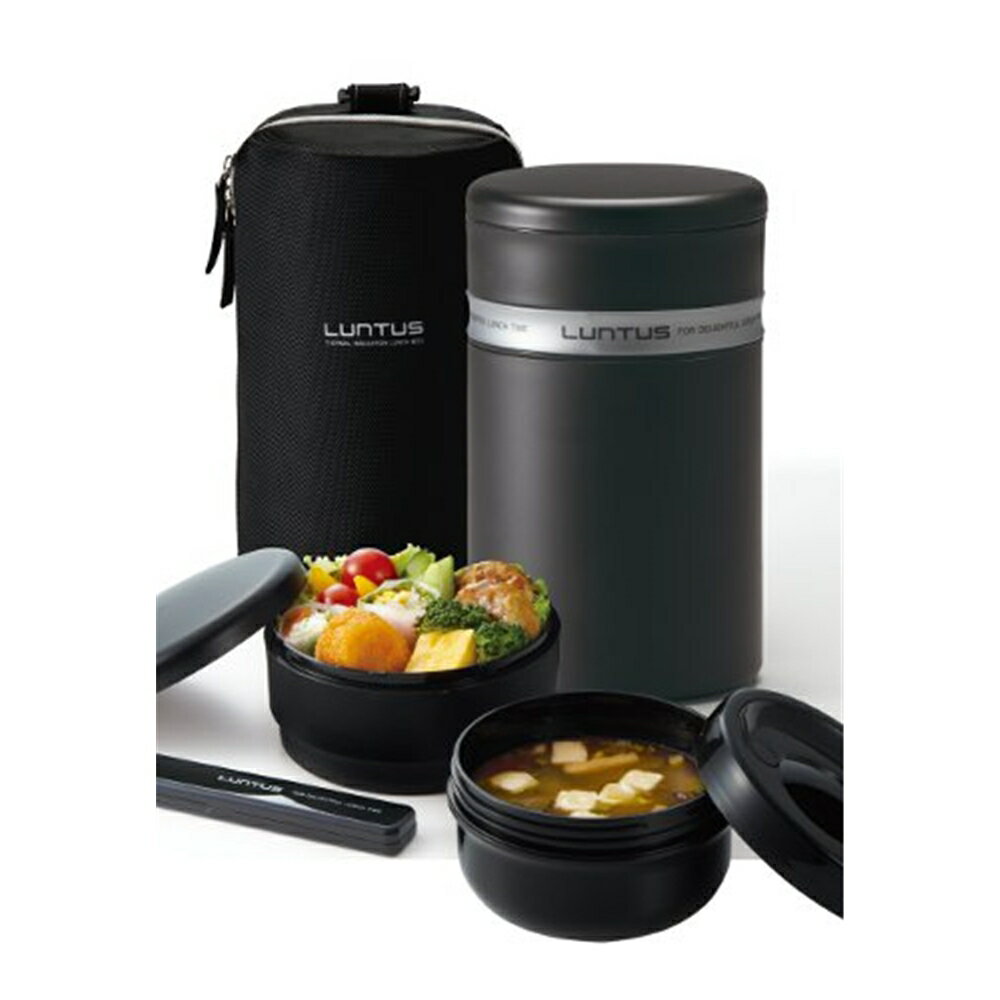 アスベル ステンレス保温ランチ(バック付) ブラック