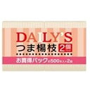 大和物産 デイリーズ楊枝SL-500 2個入 SL-500