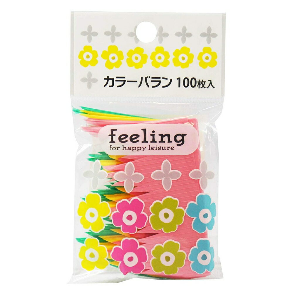 大和物産 feeling カラーバラン(ピンク、イエロー、グリーン) 100枚入