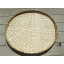 越田弥吉商店 竹製盆ザル 65cm φ65