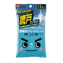 レック 激落ちシート 網戸用 15枚入 SS-038