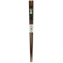 アオバ 食洗箸 六角秋の月 22.5cm