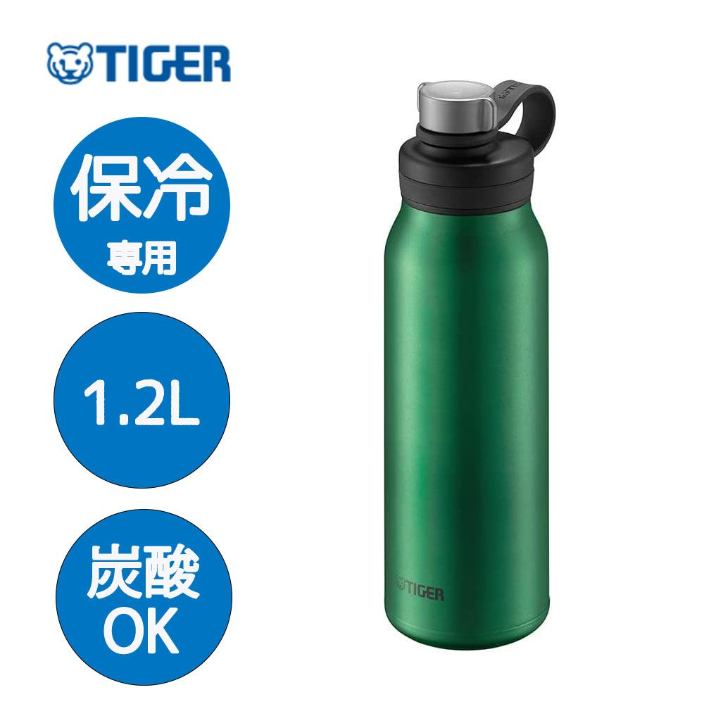 タイガー 【保冷専用】真空断熱炭酸ボトル (1.2L/1200ml) [水筒 炭酸飲料 ビール キャンプ バーベキュー アウトドア] MTA-T120GE エメラルド