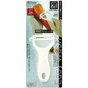 【在庫処分】パール金属 食洗機対応セラミックピーラー C-8649