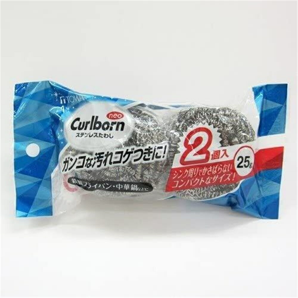 東和産業 ステンレスたわし 25g [な