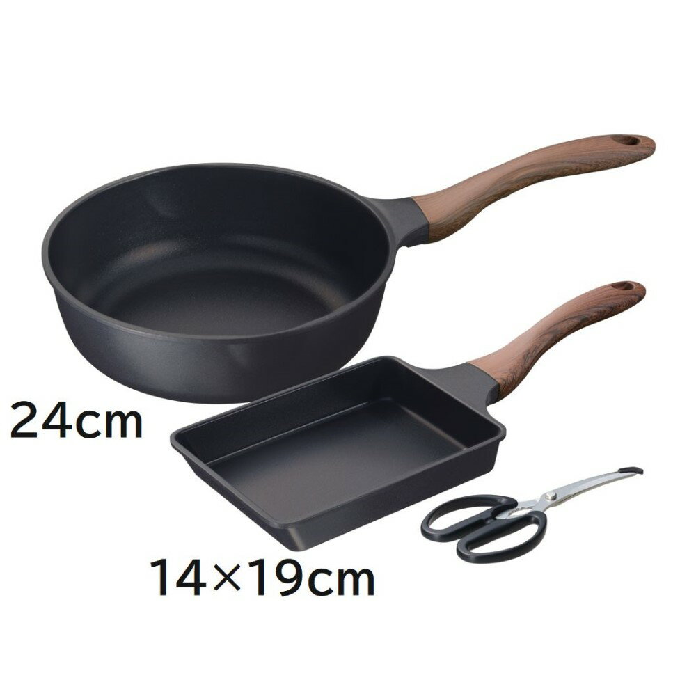和平フレイズ エヌトーン 【IH・ガス対応】玉子焼 (14×19cm) & 深型フライパン (24cm) ハサミ付 [調理器具 セット キッチンバサミ] MB-1460