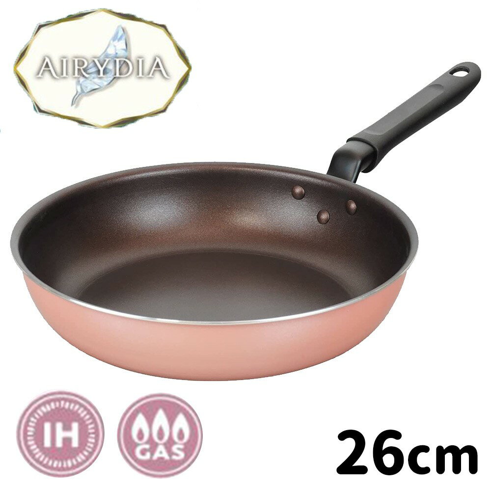 和平フレイズエアリーダイヤフライパ...