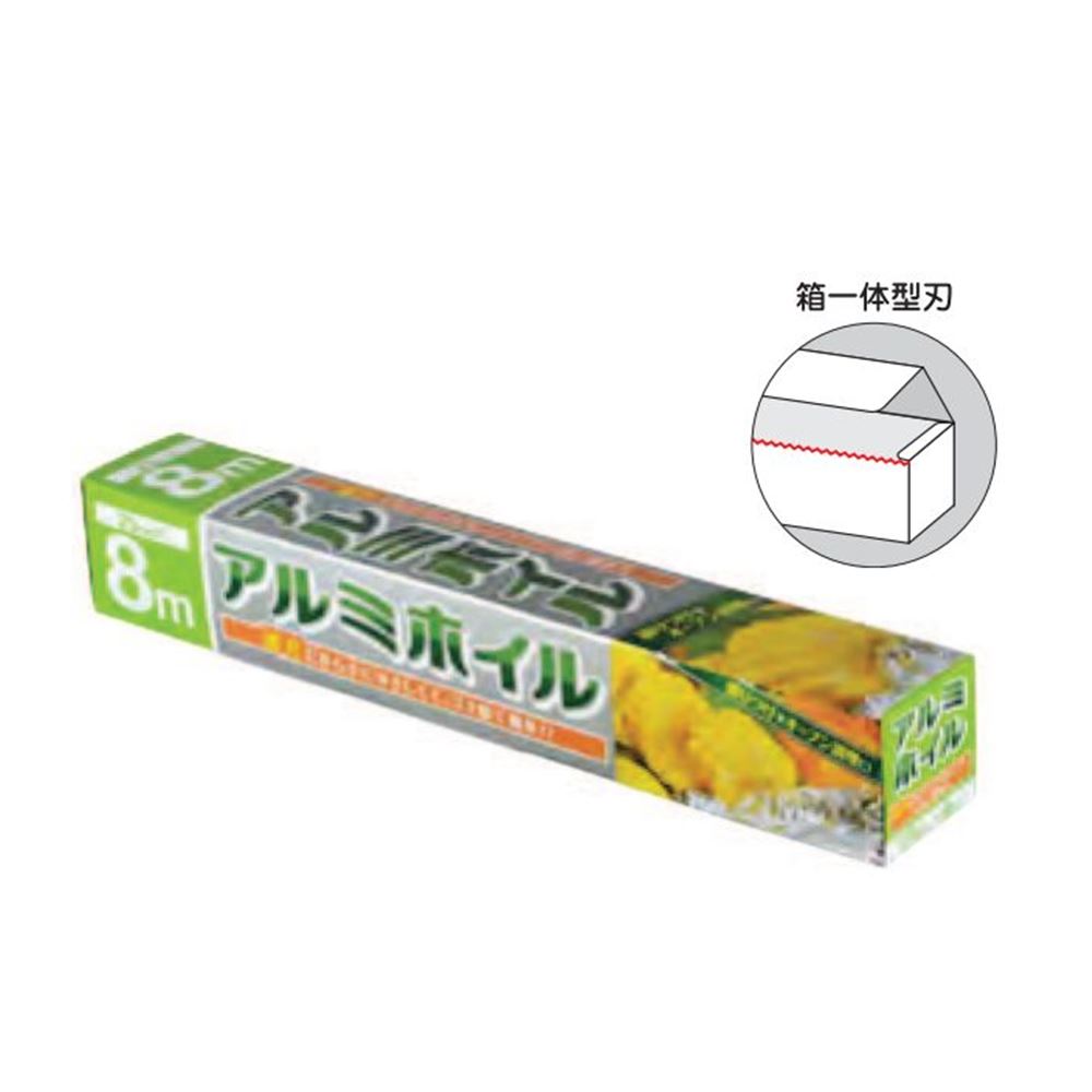 大和物産 アルミホイル [キッチン 台所 消耗品 食品 保存 アルミ箔] 25cm×8m