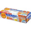 大和物産 増量Wジッパーフリーザーバッグ [食品 保存 冷凍 冷蔵 電子レンジ] M 50枚