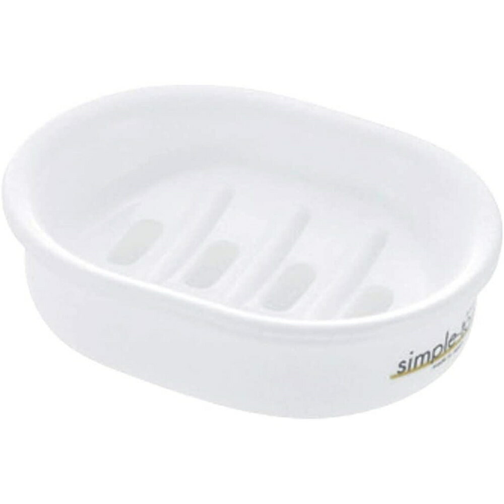 リッチェル シンプルトーン 石けん台 [入浴 ふろ 手洗い] ホワイト