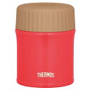 【在庫処分】THERMOS サーモス 【保温 保冷】真空断熱フードコンテナー(380ml/0.38L ) 日用品 お弁当箱 ランチジャー スープジャー JBI-382/RCL-レッドチリ