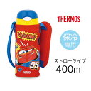 THERMOS サーモス 【保冷専用】真空断熱ストローボトル 0.4L [水筒 子供 幼稚園 保育園 通園 遠足 キャラクター] FHL-403FDS レッド(R)