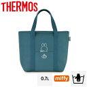 THERMOS T[X ۗ⃉`obO (u[O[) [~btB[ miffy ٓ ٓ ۗobO ` ΂] RFF-007B(BGY)