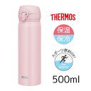 THERMOS T[X yۉEۗz^fMP[^C}O 0.5L [ 500ml }O{g X|[cOK y] JNL-506 [sN(MVP)