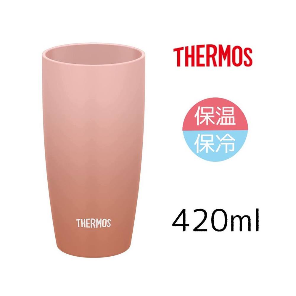 THERMOS サーモス 【保温・保冷】真空断熱タンブラー 420ml [カップ コップ マグ 結露しにくい デスクワーク] JDM-421 ローズベージュ(RBE)(3)