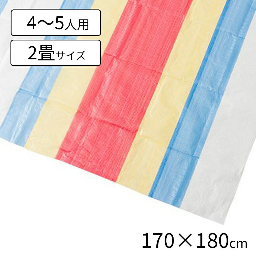 ۡॻ󥿡ޥŷԾŹ㤨֥Ҷ 쥸㡼 4?5 2 [쥸㡼 ȥɥ ԥ˥å Ƚ Ϳ ɿ] 170180cmפβǤʤ275ߤˤʤޤ