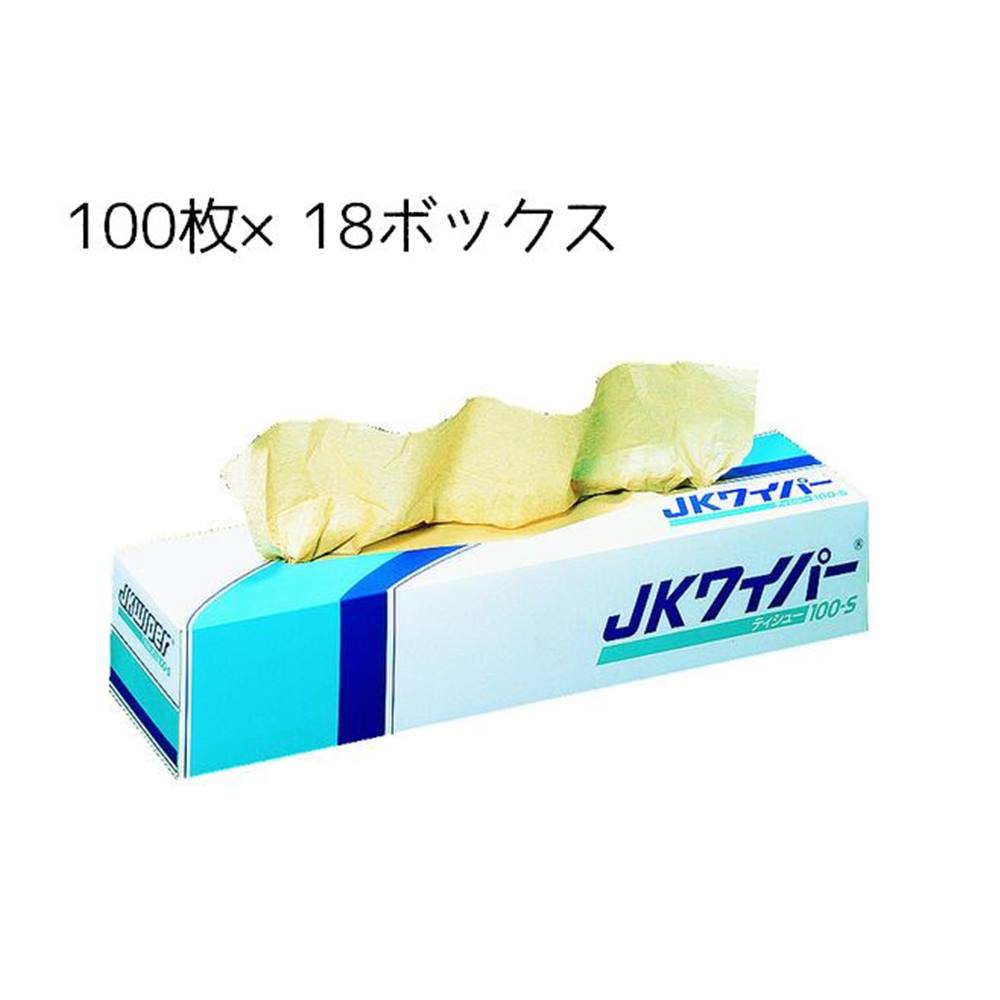 【ケース売り】日本製紙クレシア JKワイパー100S [ウエス 汚れ取り 水 油] 100枚×18ボックス
