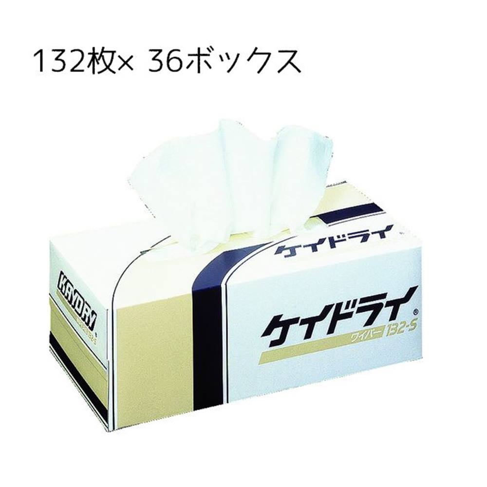 【ケース売り】日本製紙クレシア ケイドライ [ウエス プラスチック レンズ 拭き取り 汚れ取り] 132枚×36ボックス