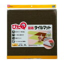 bN ҂Q z^C}bg (45~45cm) 4 [}bg V[g h~ OK] O-783 uE