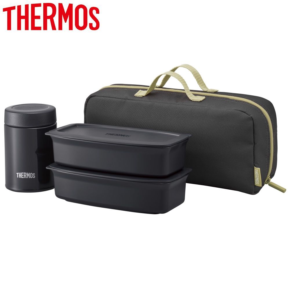 THERMOS サーモス 真空断熱スープランチセット [保温 保冷 弁当箱 ランチジャー ランチボックス スープジャー] JEA-1001(SMB) スモークブラック