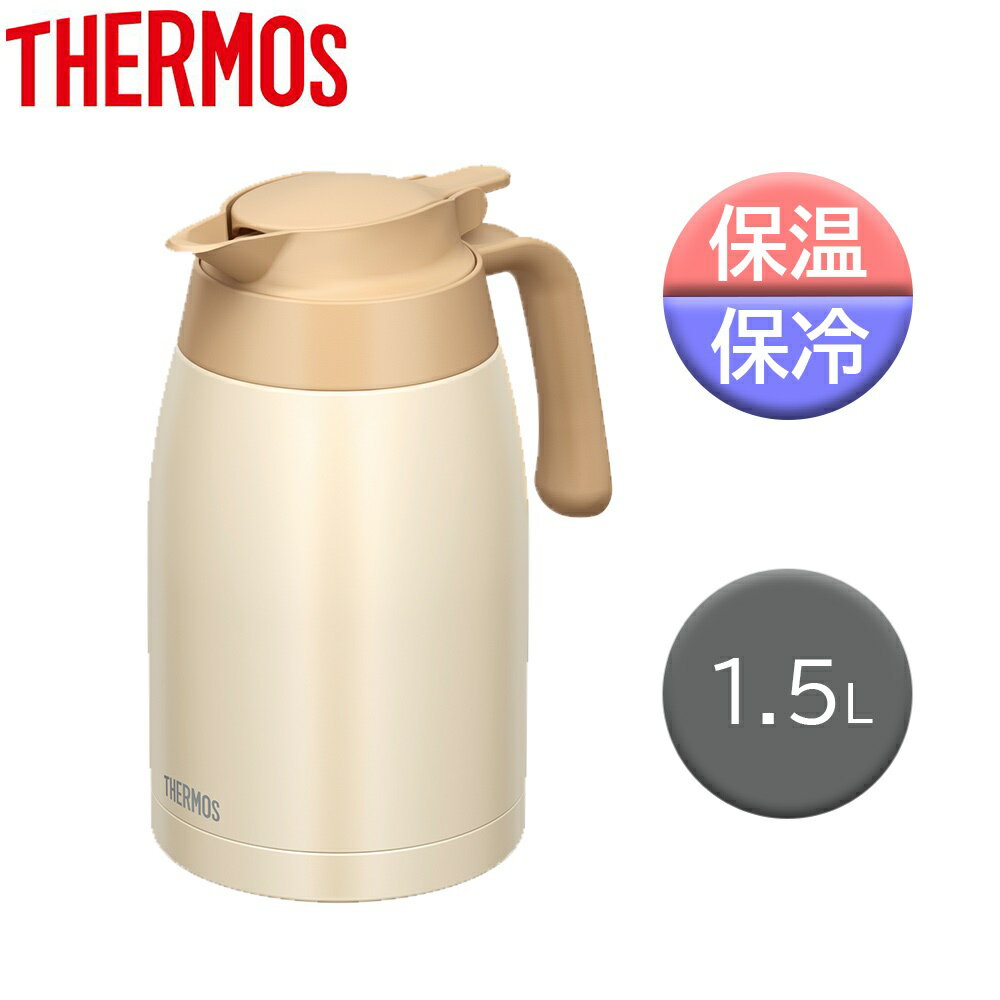 THERMOS T[X XeX|bg 1.5L [ۉ ۗ |bg @т\ ] TTB-1501(CRW) N[zCg