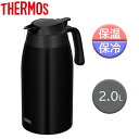 THERMOS T[X XeX|bg 2L [ۉ ۗ |bg @т\ ] TTB-2001(MTBK) }bgubN