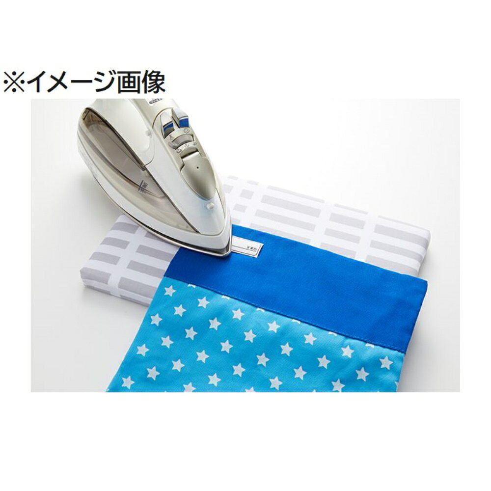 山崎実業 北欧風 暮らしの定番 平型ちょい掛けアイロン台 [コンパクト アイロンボード 簡易型] 4989 チェックグレー