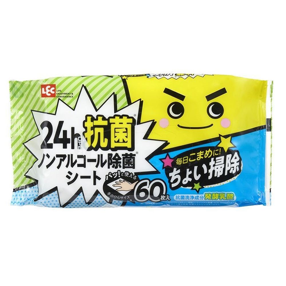 【6/4 20:00～6/11 01:59 エントリーでポイント10倍】レック 激落ちくん ちょい掃除 ノンアルコール除..