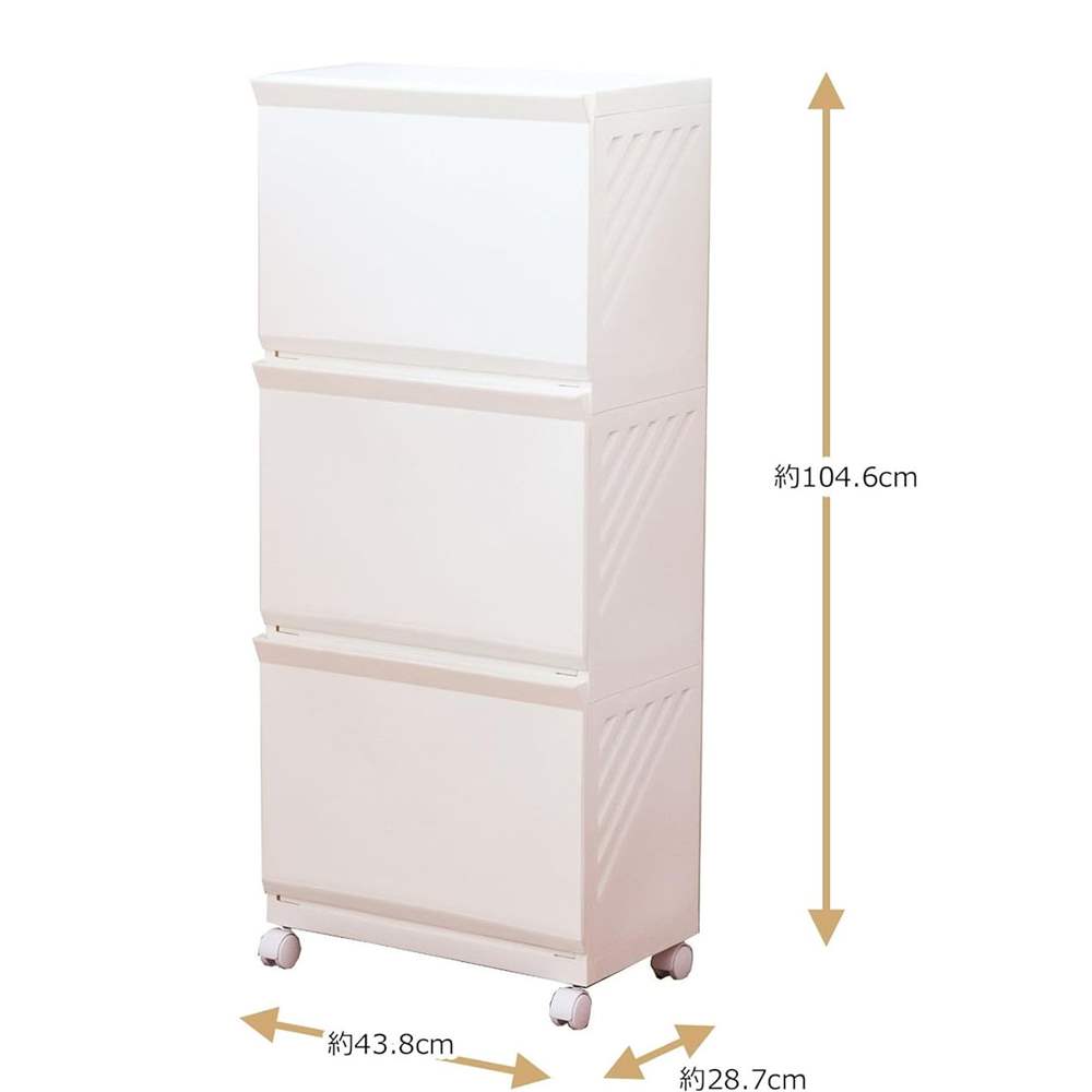 平和工業 Clevan(クレバン) 323 隠せるランドリーラック 3段 [洗濯カゴ バスケット 収納 洗面所] アイ..