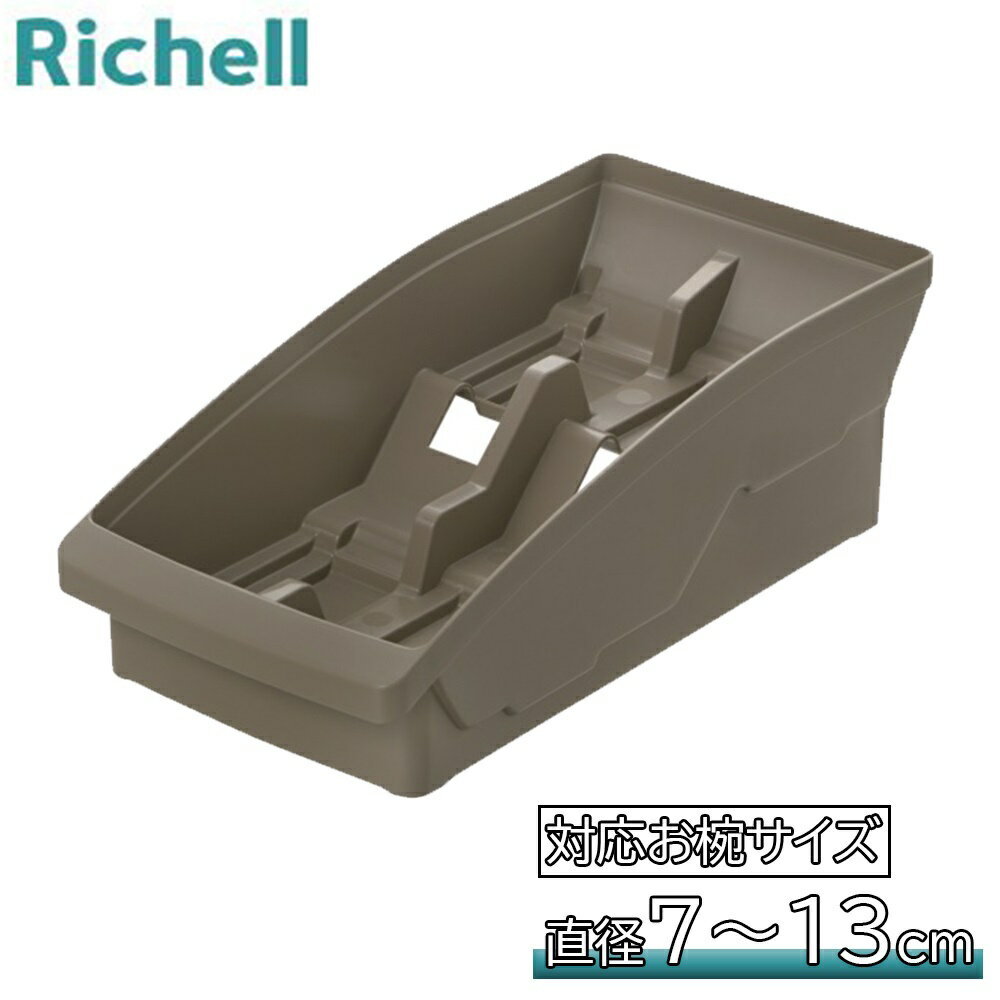 ۡॻ󥿡ޥŷԾŹ㤨֡ں߸˽ʬۥå ȥȥ ê֤ Х 14߱28߹⤵9.5cm [  Ǽ  Ω֤ ΩƤƼǼ] ֥饦פβǤʤ624ߤˤʤޤ