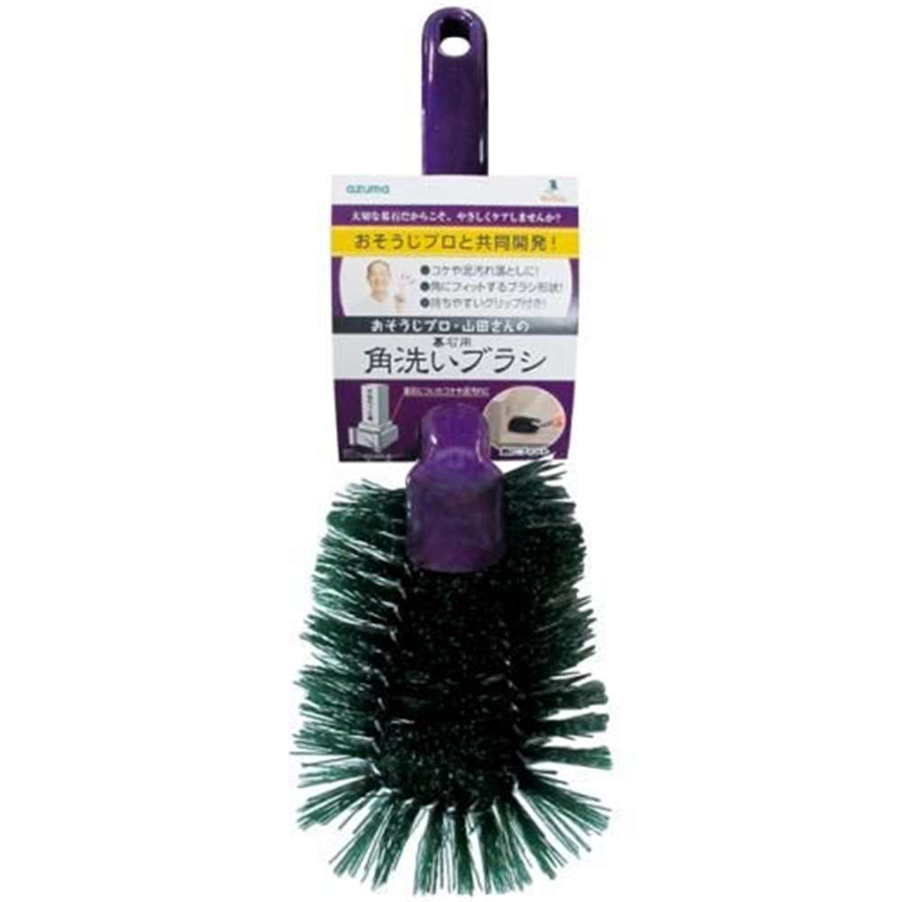 アズマ工業 PY654 墓石用角洗いブラシ [掃除 たわし コケ 泥汚れ お墓参り] PY654