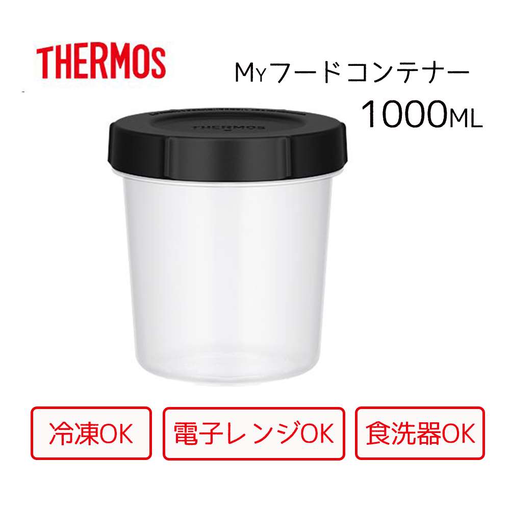 THERMOS T[X Myt[hRei[ ubN ی^ 700ml [ۑe Ⓚ dqW Hi u] KC-RA700 BK