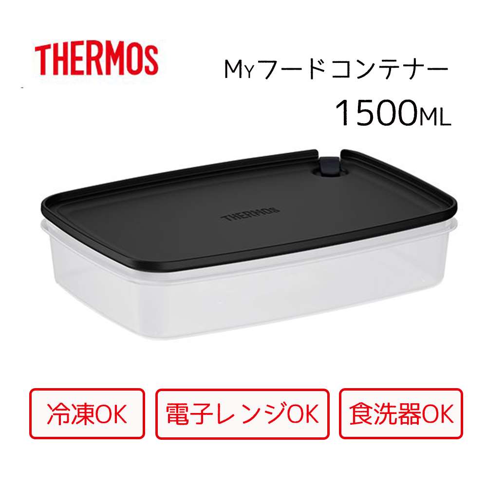 THERMOS T[X Myt[hRei[ ubN p^ 1500ml [ۑe Ⓚ dqW Hi u] KC-SA1500 BK