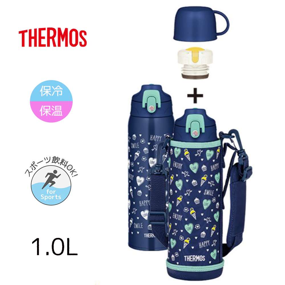 THERMOS ⥹ Ǯ2ܥȥ 1.0L ͥӡ꡼ [ݲ   Ҷ ݡİOK] FJJ-100...