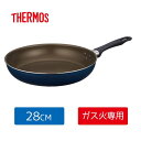 THERMOS サーモス デュラブルシリーズ フライパン 28cm ネイビー [ガス火専用 調理器具 軽量] KFI-028