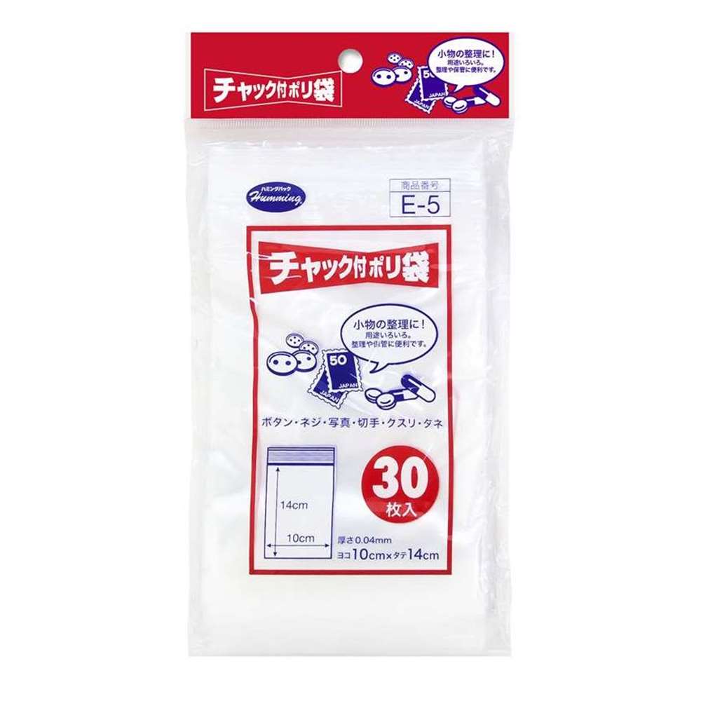 ニッコー チャック付ポリ袋 10×14cm 30枚入 [収納 保存 小分け] E-5