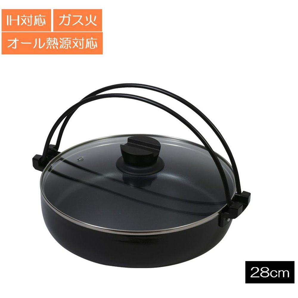 パール金属 おうち御膳 ふっ素加工IH対応ガラス蓋付すきやき鍋 28cm [調理器具 料理 こびりつきにくい ..