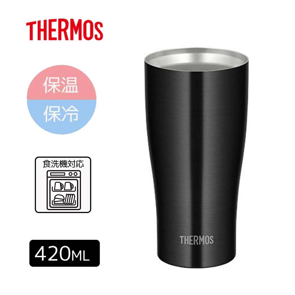 THERMOS サーモス 【保温・保冷】真空断熱タンブラー 420ml [コップ カップ ステンレス製 魔法びん構造 食洗機対応] JDY-420C (BK)ブラック(3)