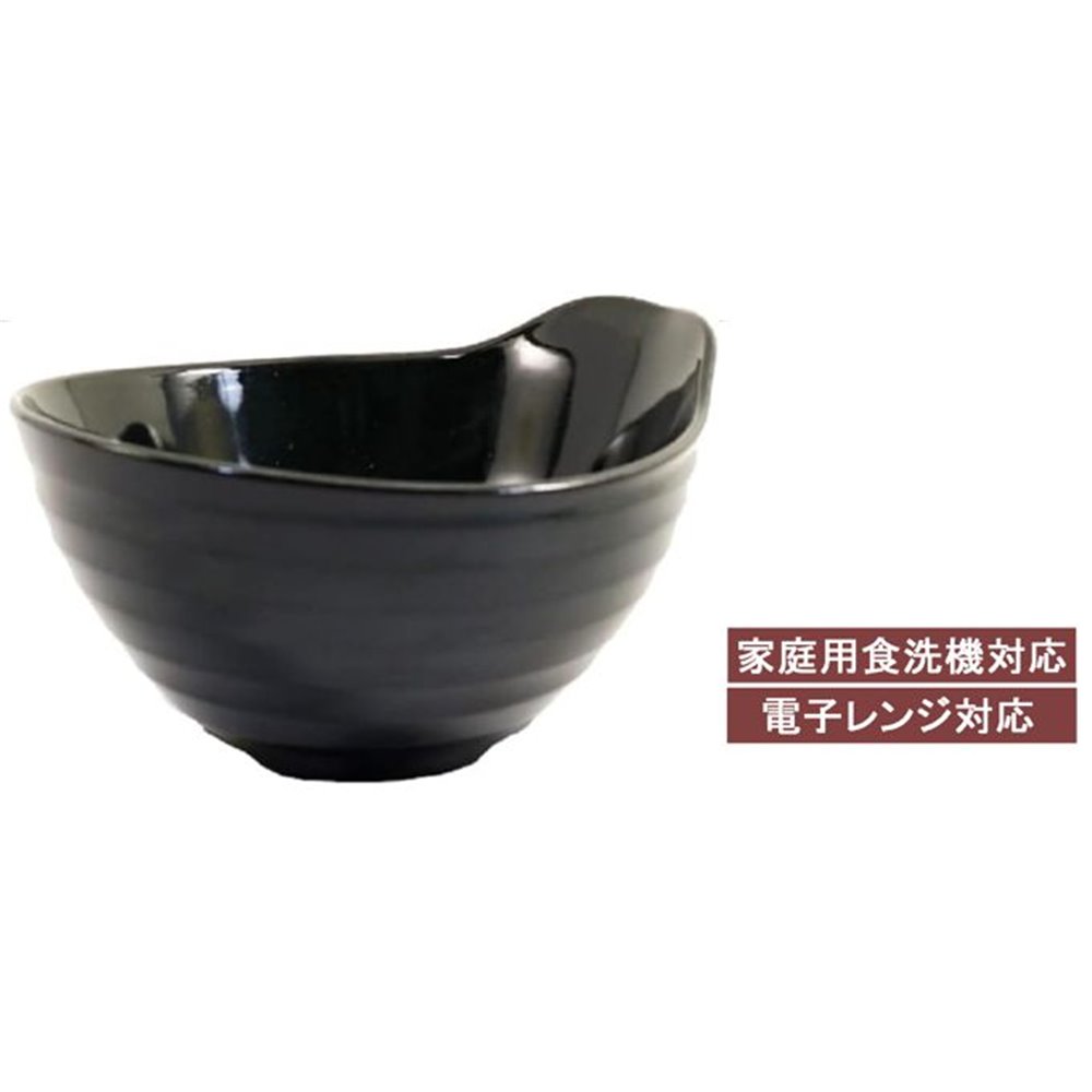 アサヒ興洋 とんすい 小鉢 墨色 [食器 鍋料理 軽量 丈夫 家庭用食洗機 電子レンジ対応] AZ20-04