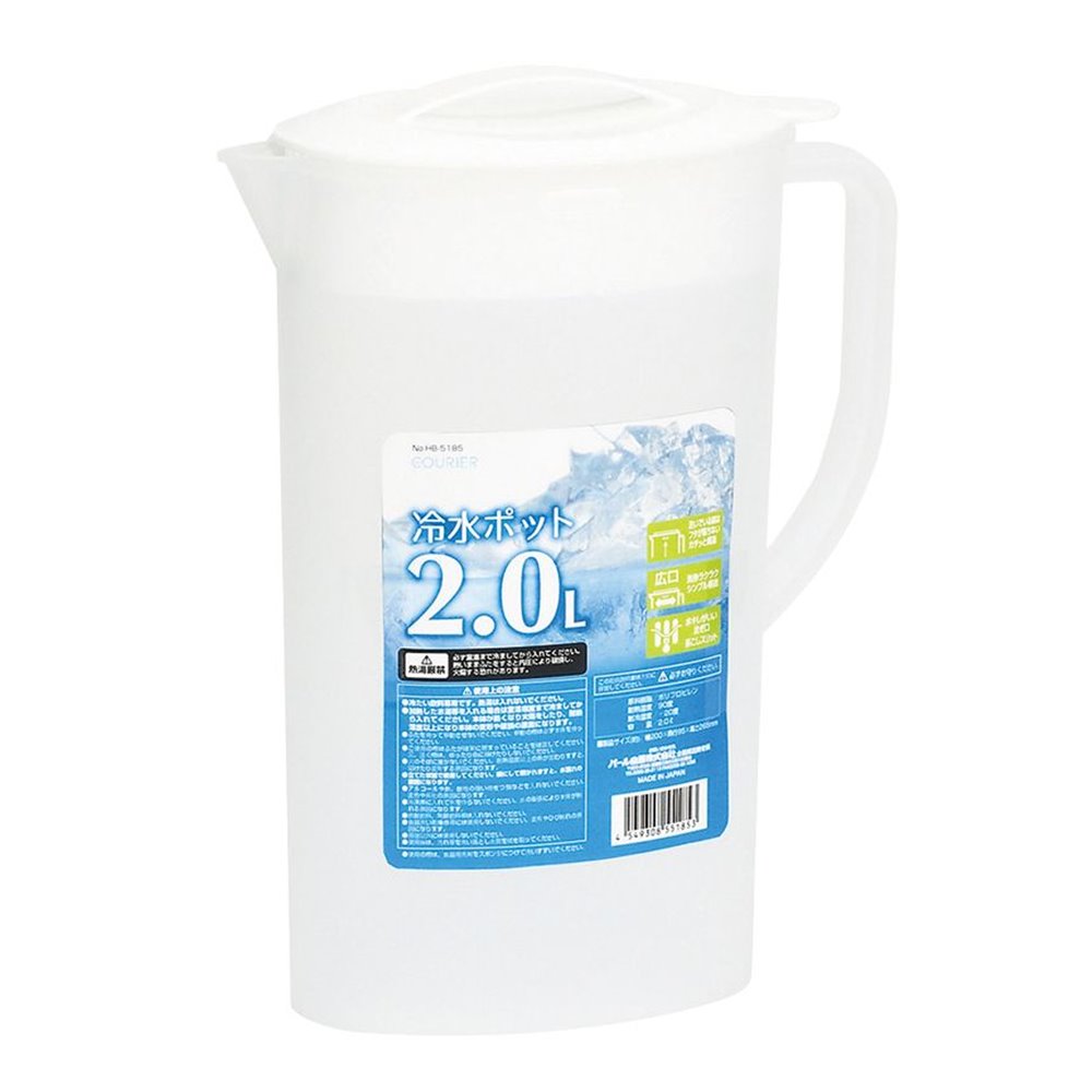パール金属 NEWクーリア 冷水ポット2.0L [キッチン用品 お茶 麦茶 水 ピッチャー 冷水筒 洗浄ラクラク ..