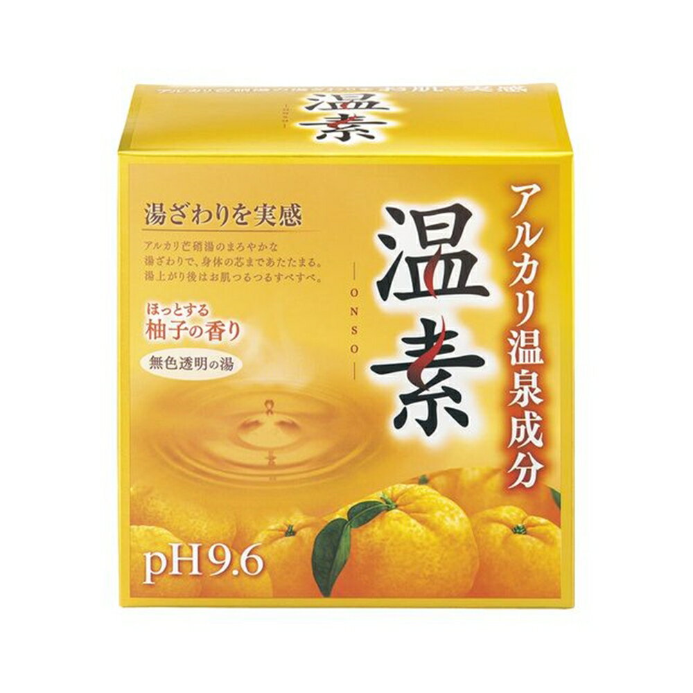 アース製薬 温素 柚子の香り 15包