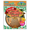 フマキラー ジャンボ蚊とり線香皿 吊り下げ式 (虫除け・殺虫剤) 1個
