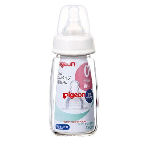 ピジョン スリムタイプ哺乳びん(耐熱ガラス製・シリコーンゴム製乳首付)0ヵ月頃から 120ml ピジョン スリムタイプ哺乳びん(耐熱ガラス製・シリコーンゴム製乳首付)0ヵ月頃から 120ml