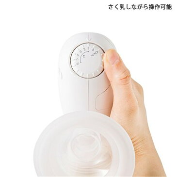 【お取り寄せ】ピジョン さく乳器(搾乳器) 母乳アシスト 電動Handy Fit(ハンディフィット)