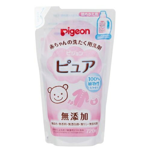 ピジョン 赤ちゃんの洗たく用洗剤 ピュア(0ヵ月から) 詰替用720ml