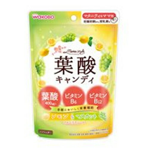 和光堂 ママスタイル 葉酸キャンディ (妊産婦向け商品) 78g